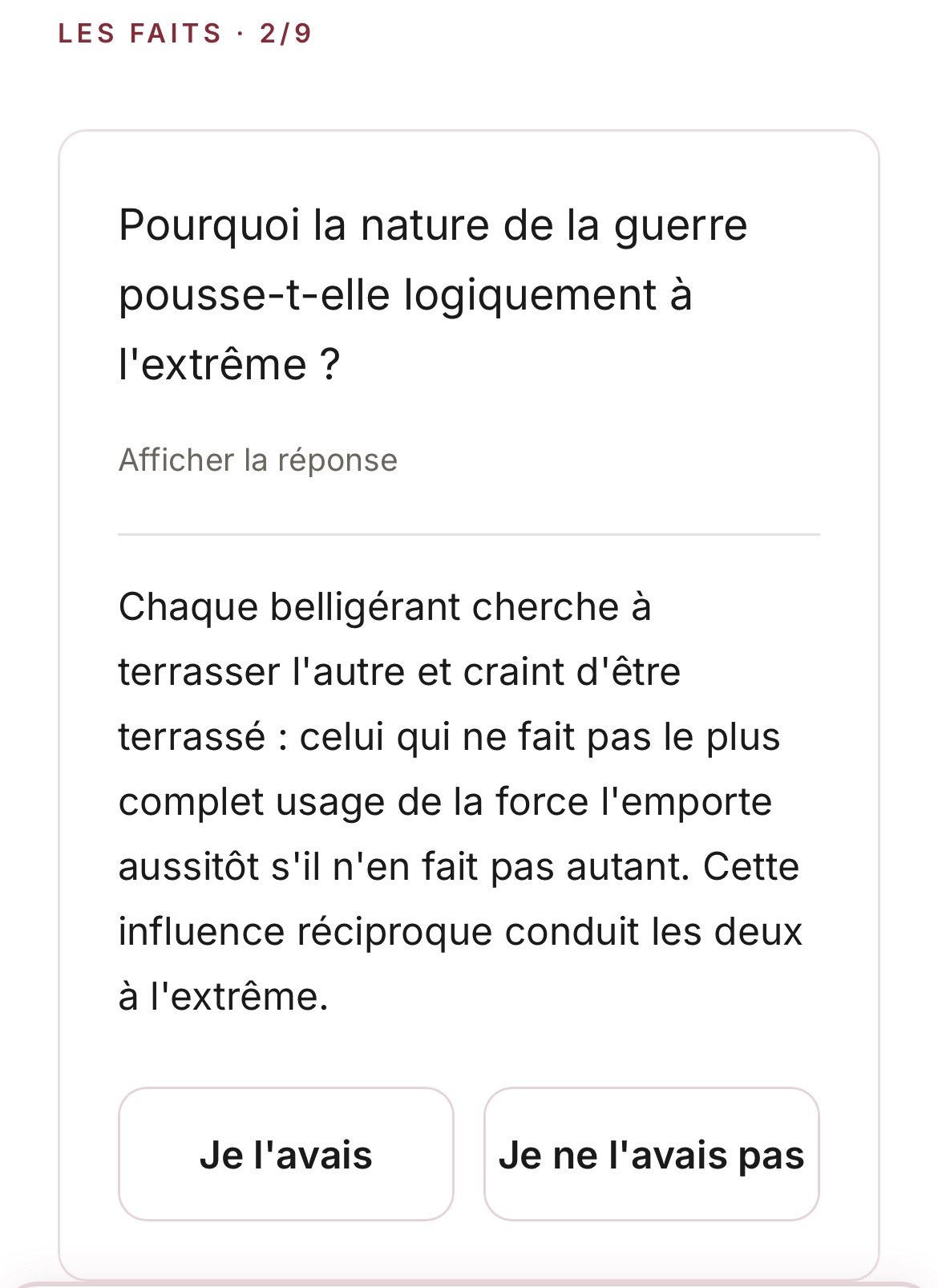 Mode Assimilation : affichage de la réponse et auto-évaluation